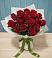 Букет Красные розы в Городище