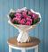 Букет цветов из: Розы в Городище