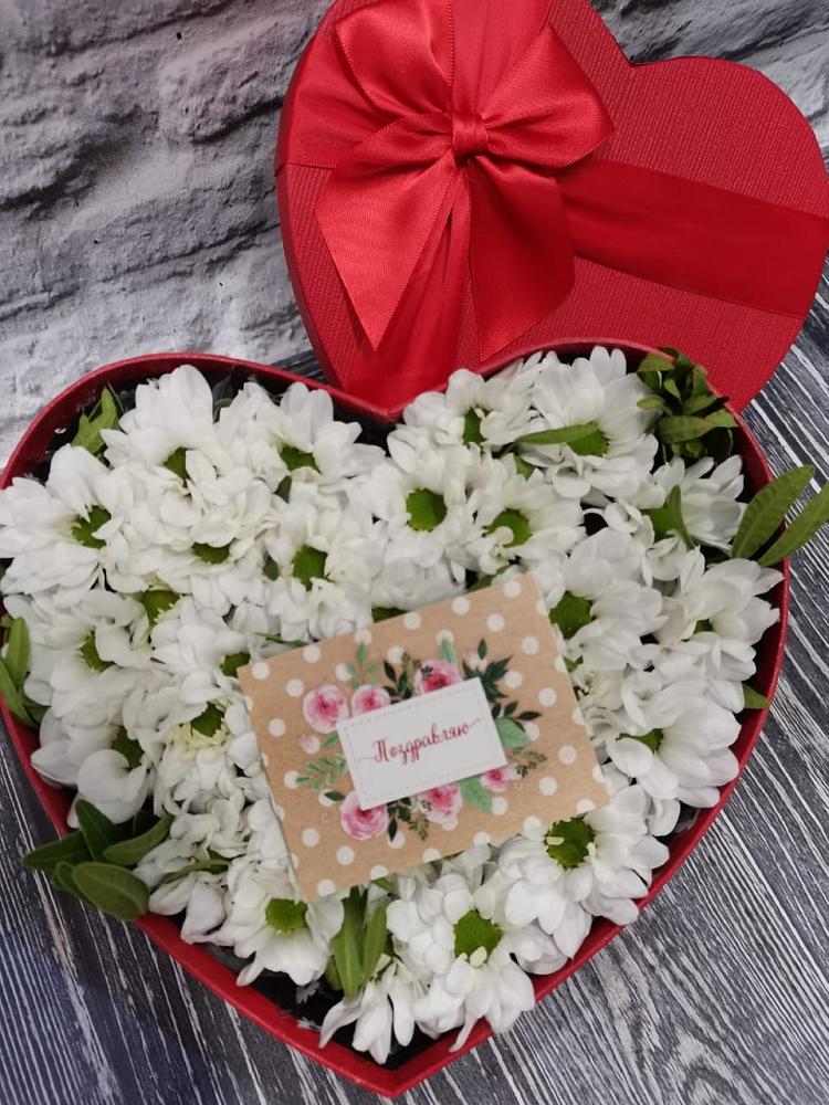 Цветочная композиция из Хризантемы в виде сердца в Городище