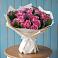 Букет цветов из: Розы в Городище